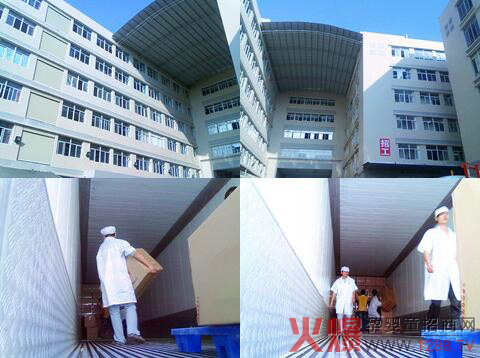 ��Ҋ���@���A(y��)Ҋ����δ��