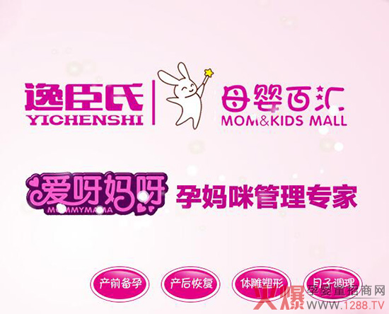 �ݳ�������֮ؐ���׷�ȫ��ٝ�����T(m��n)���(d��ng)�N�ǻۡ����n������վ�A�M�Y(ji��)��