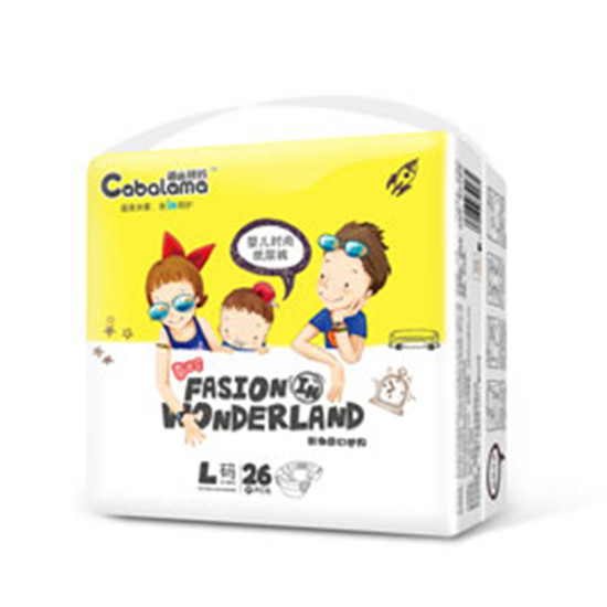 ��������yinge���LѝL26