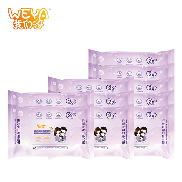 weya�҂�ѽy(t��ng)ingye�ֿڌ��Ý��С���o(w��)����20��