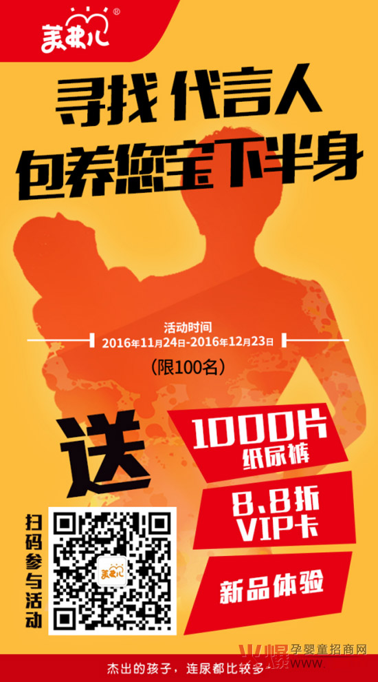 �������°����������а���������100000Ƭ����ѝ����ҽ��І�