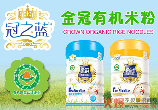 ��܊Ʒ�|������� ��֮�{�oʳ���I(y��)�����Ʒ�|ĸ������