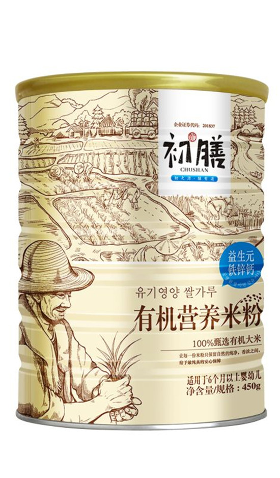 �����ЙC(j��)�I�B(y��ng)�׷�����Ԫ�F�\�}