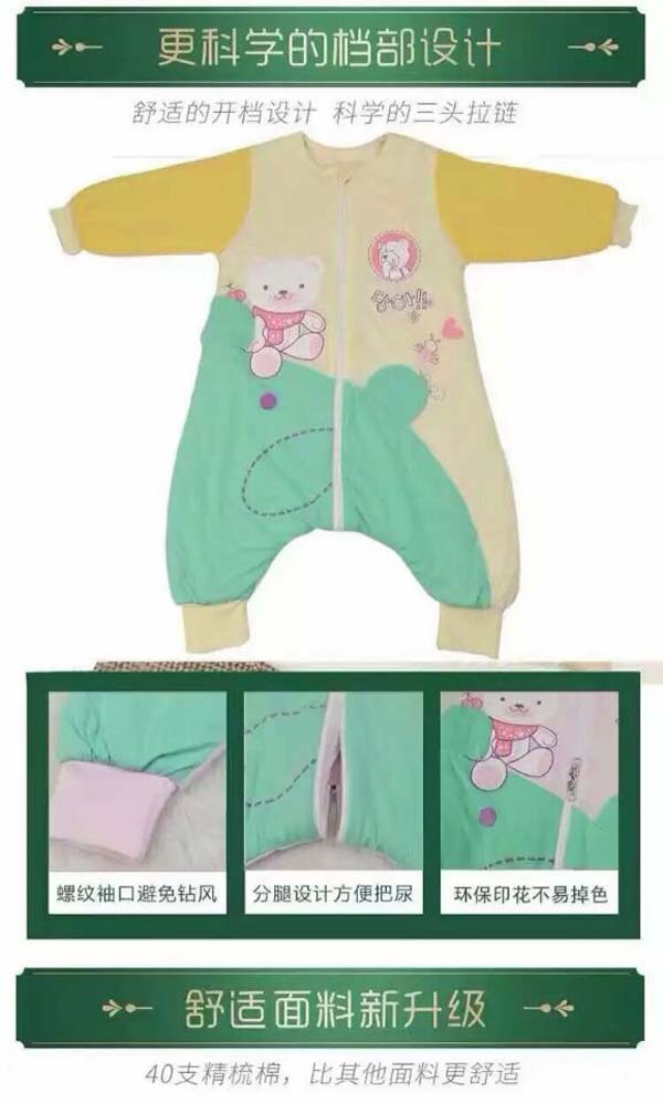 �옷(l��)С����냺�B�w�� 