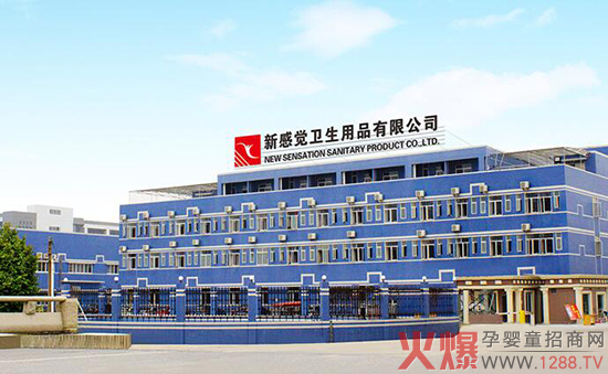 �¸��X(ju��)�l(w��i)����Ʒ��˾��עĸ���o(h��)�� �������M(j��n)��(gu��)�H���M(j��n)��