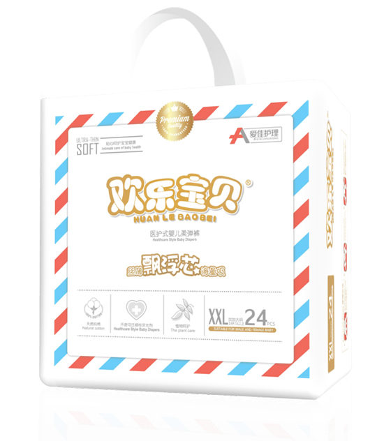 �ۼ��o(h��)���t(y��)�o(h��)ʽy(t��ng)inge�ᏗѝXXL