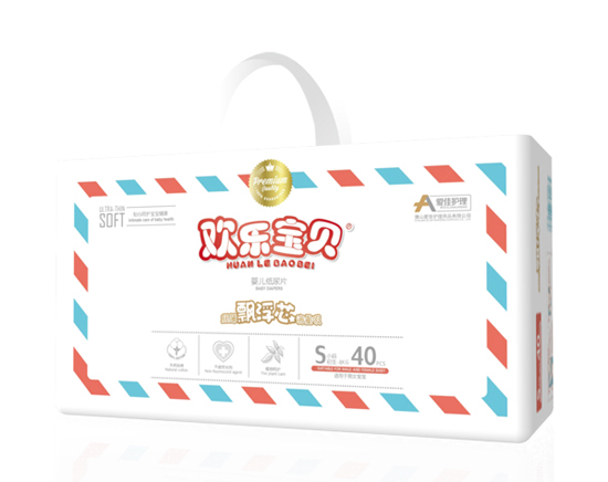 愛佳護(hù)理嬰兒紙尿片小包S40