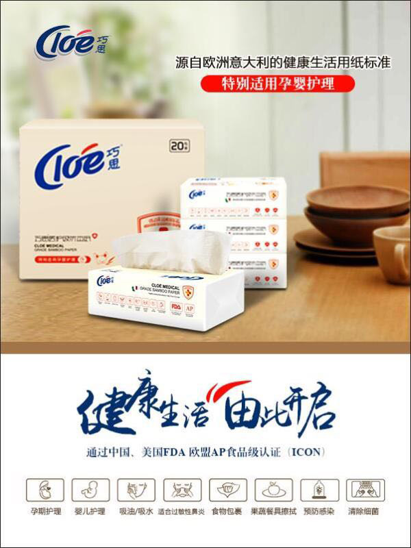 ��˼�t(y��)�o���񱾼�  