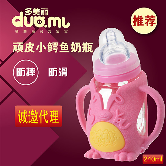 ������С�{�~������ƿ240ml�tɫ