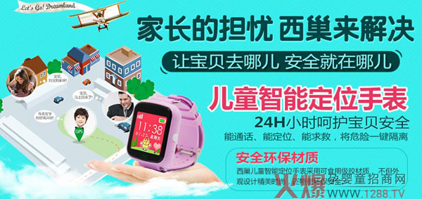 �����ܴ��Ԓ���ֱ� ι~