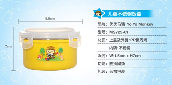 ��(y��u)��(y��u)�R�t��ͯ���P�� �Sɫ