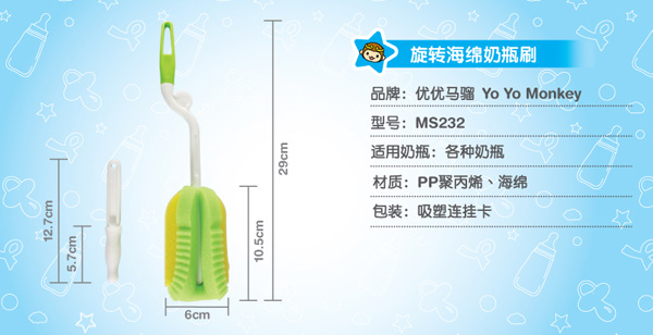 ��(y��u)��(y��u)�R�t���D���d��ƿˢ