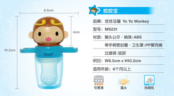 ��(y��u)��(y��u)�R�tʳ��ҧҧ�� ˮ���߲˘�