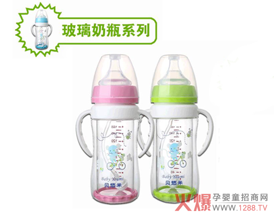 ؐ���ײ�����ƿ������_��ϴ��������