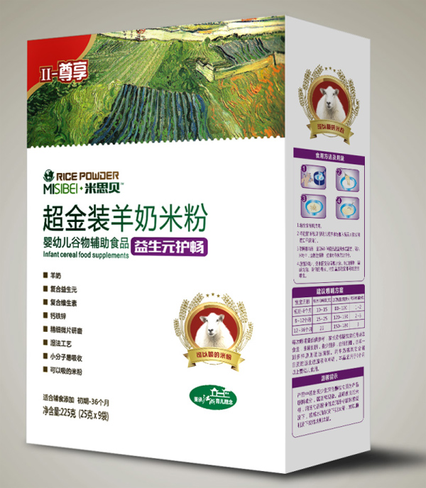 ��˼ؐ����Ԫ�o(h��)�������b�����׷�