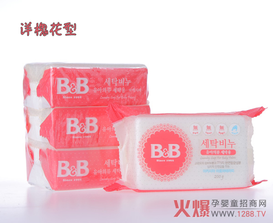 ��������̫�K��ô�k������BB����Ч����ȥ���B���۝n