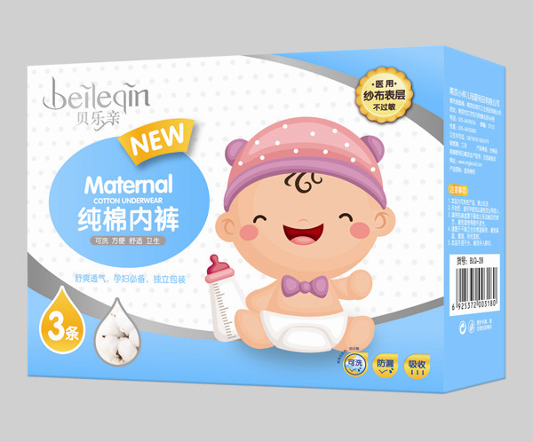 貝樂親醫(yī)用棉布內褲-3條