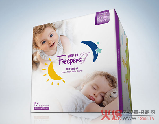 �������ʾ���W���@���з�ֹ��������ѝ©��