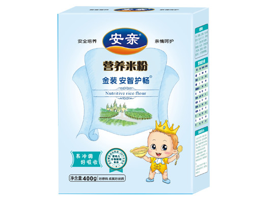 ���H�����o���׷�400�˺��b