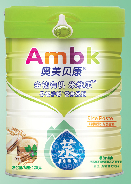 �W��ؐ��428�˰����o(h��)�c���׷�