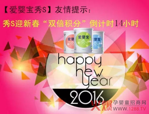 ��(��i)�댚��S��ܰ��ʾ��ӭ�´�����S�p���e�֡���Ӌ(j��)�r(sh��)14С�r(sh��)