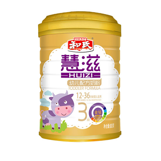 ���̽��@�׃��䷽�̷�3��800��