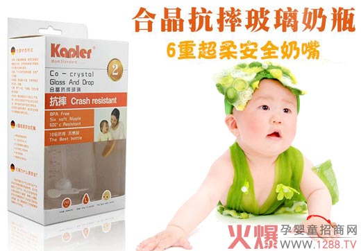 ��ι����ƿ����BPA ��ȫ����