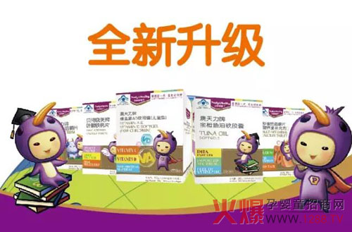 ���(sh��)�l(f��)����(chu��ng)������(j��) ؐ�ؕ�ܽ�I(y��ng)�B(y��ng)���o(h��)����һ��