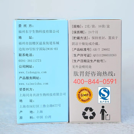 ��θ����������(c��)��