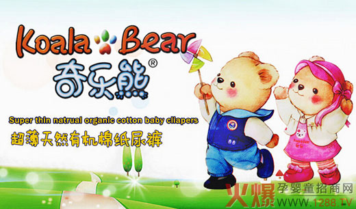 �昷(l��)���ЙC(j��)�޼���ѝ��ô����