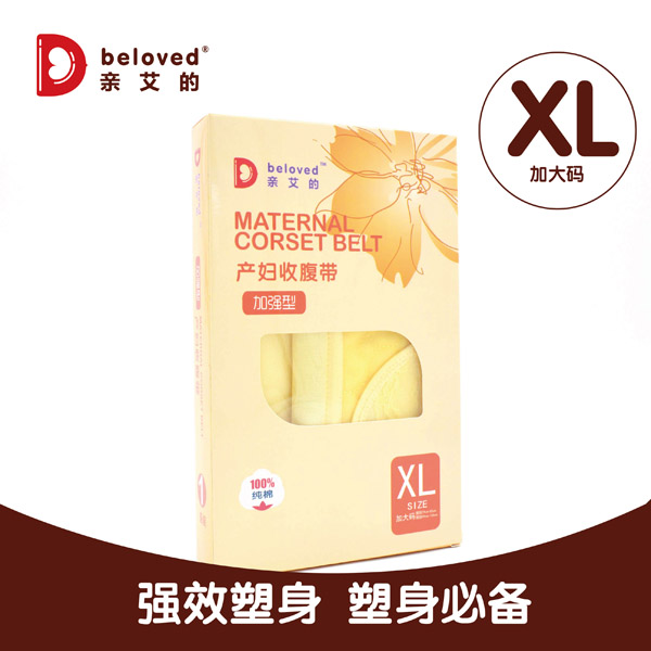 �H���Įa(ch��n)�D�ո����ӏ�(qi��ng)��