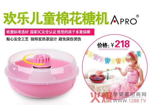 �L����Ȫ��ӣ�20���(zh��)���Ԅ�(chu��ng)���(q��)�Ӯa(ch��n)�I(y��)�l(f��)չ