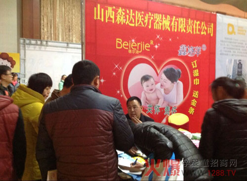 ��ۻ𱬾W(w��ng)���v�� ����������Ҋ�C���������Ʒ������