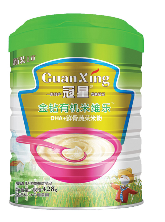 ����DHA+�r���߲˽��@�ЙC(j��)�׾S��428�� �b