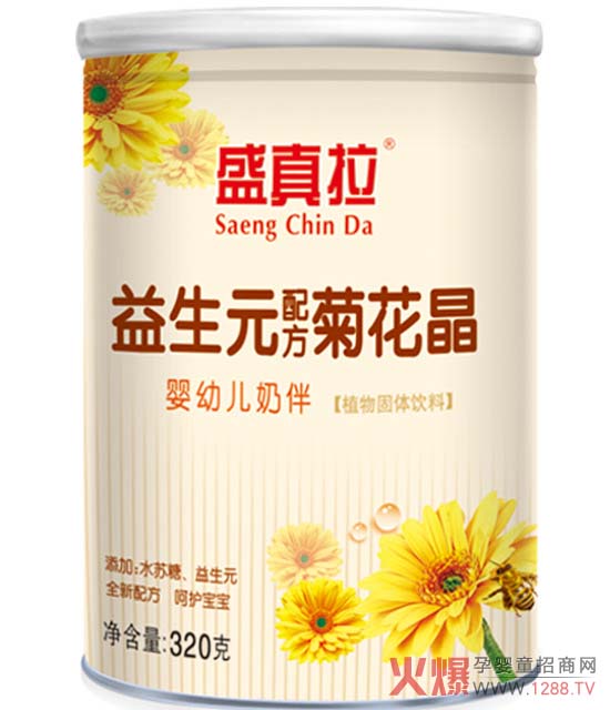 ʢ��������Ԫ���׃��̰�H�ջ�������_θ ׌�����������|(zh��)˯��