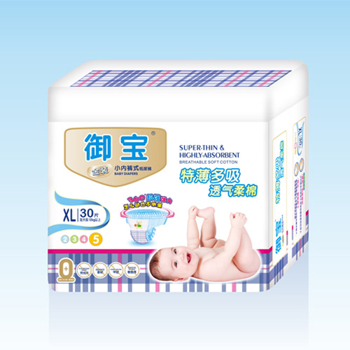 �������b�ر�����С��ѝʽ����ѝXL30