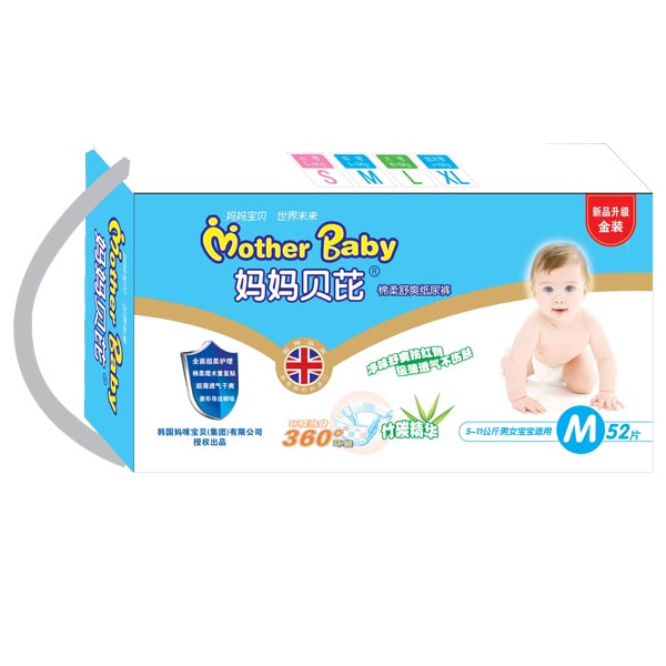 ����ؐ�ż���ѝM(m��n)52