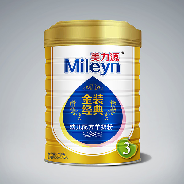 ����Դ���b�����׃��䷽���̷۹��b900��3��