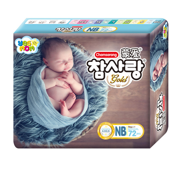 �ɐ�(��i)���b�б�����ѝNB72