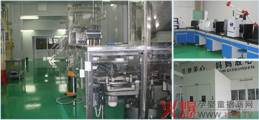 ����֮�� ؐ�ǹ�˾�e�O푑�(y��ng)��(gu��)�������{(di��o)��