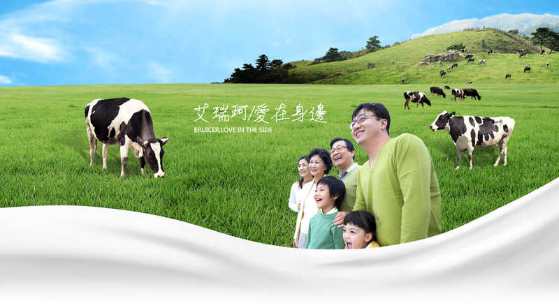 ���ϰ�����ʳƷ����؟�ι�˾