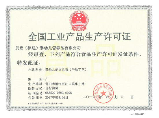 ����؟(z��)�����Ѵ���(m��ng)�롪�����mؐ����(ji��n)�����÷�����