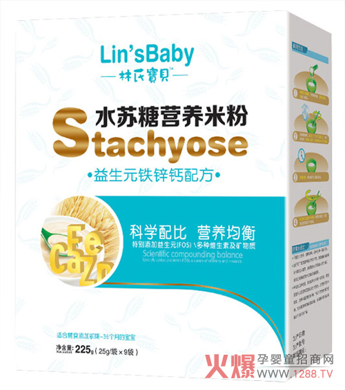 ���ό�ؐ����Ԫ�F�\�}ˮ�K���׷۱��o�����cθ����