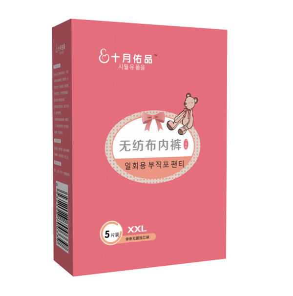 ʮ����Ʒ�o������(n��i)ѝ