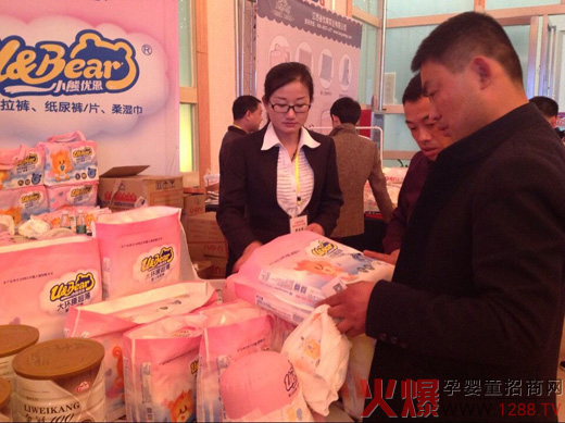 С�܃�(y��u)������ѝ�𱬋�ͯ�W(w��ng)���v�ð���վ���������o(w��)��(sh��)