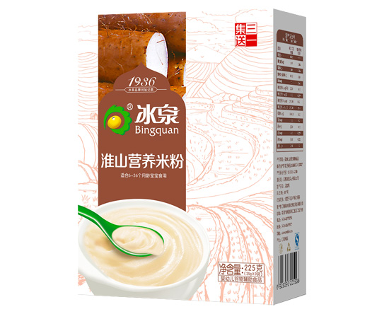 ��Ȫ��ɽ�I(y��ng)�B(y��ng)�׷�