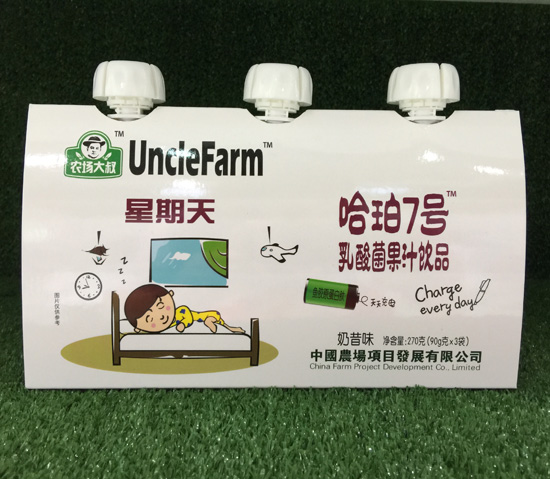 �r(n��ng)����������ζ�������֭�Ʒ