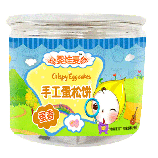 嬰維麥蛋松餅蛋香