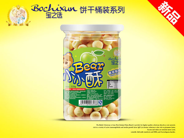 ��֮�x���O��ζ�Ͱ�bСС��