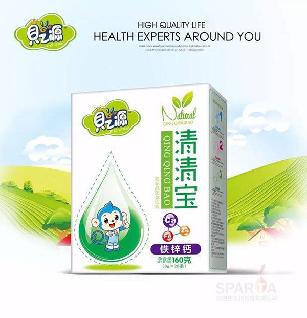 ֮ؐԴ�F�\�}���匚���b